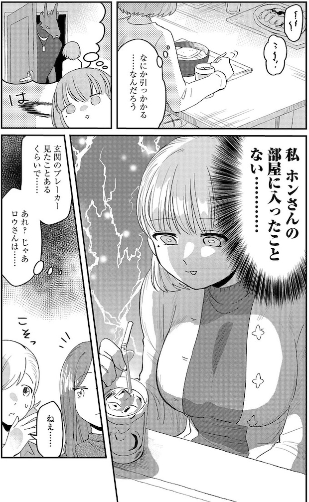 15996607.webp