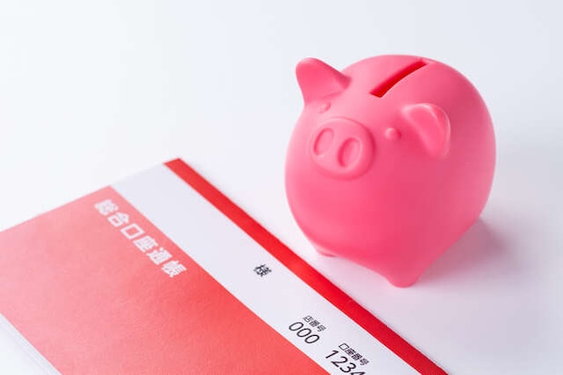 「 1年半で貯金10万→700万円」を達成。浪費家だった私がやめた「3つのムダ支出」＜前編＞