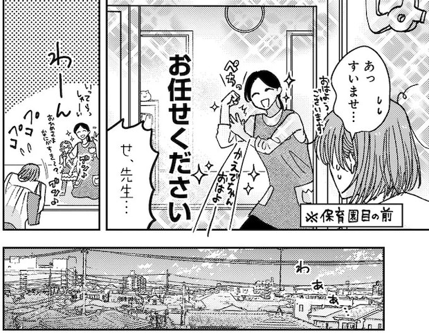 05-03.webp