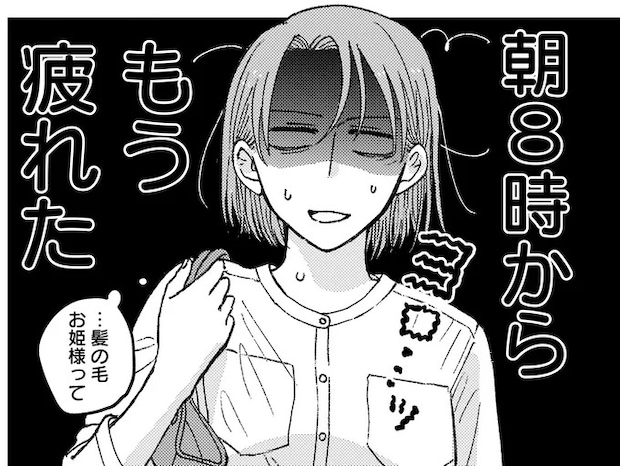 05-04.webp