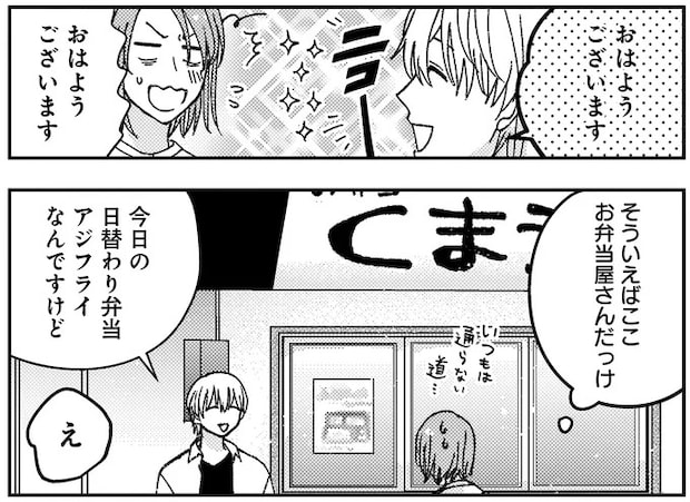 05-08.webp