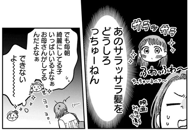 05-05.webp