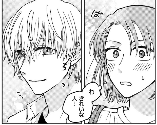 05-07.webp