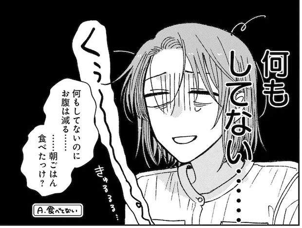 05-13.webp