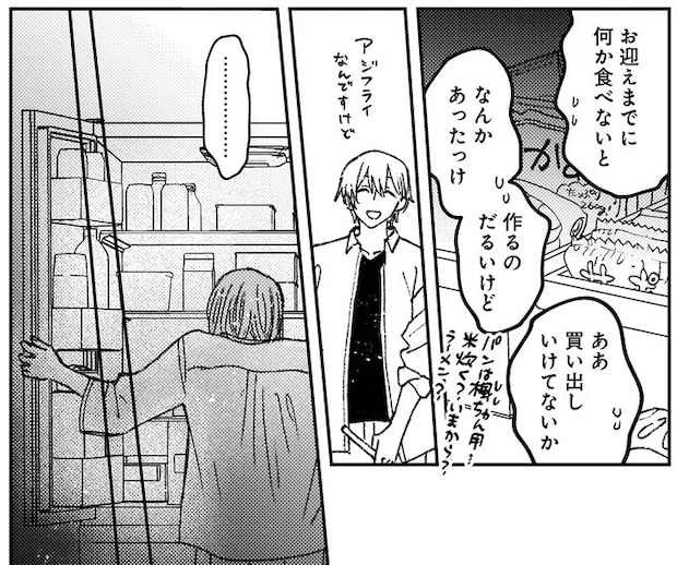 05-14.webp