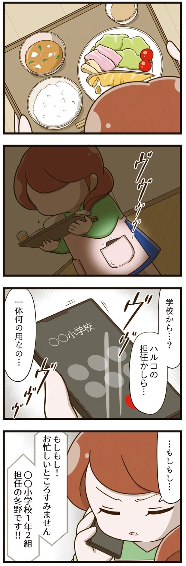 18-04.png
