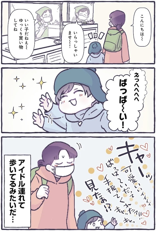 14477851.webp
