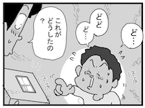 配達員が気になる男の子。素直すぎる質問に「それが宅配便だよ」／リアル宅配便日記