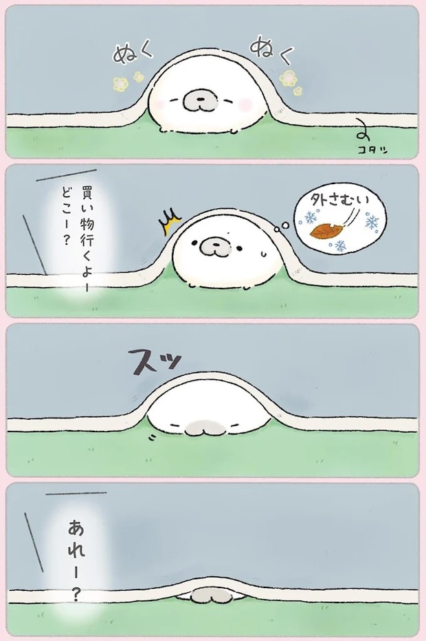 42.webp