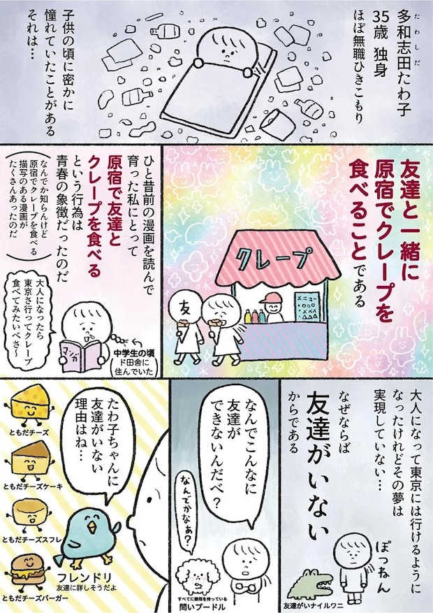 15913471.webp