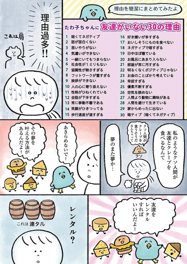 15913472.webp