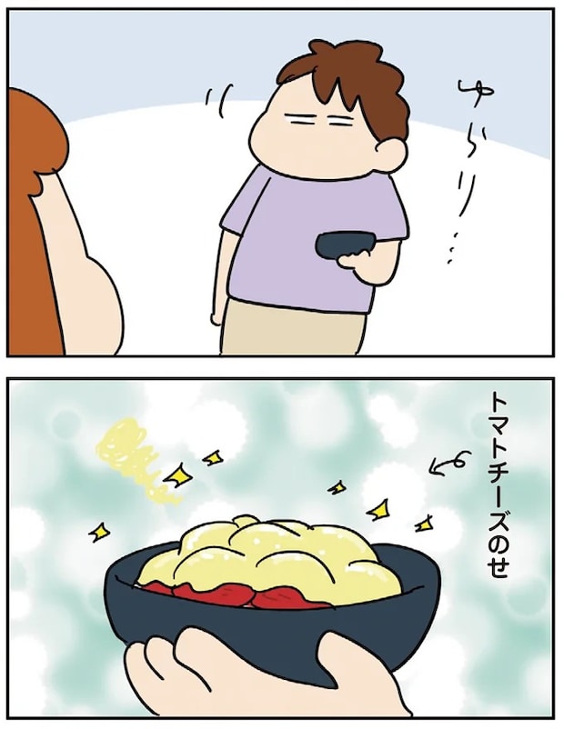 15-02.webp