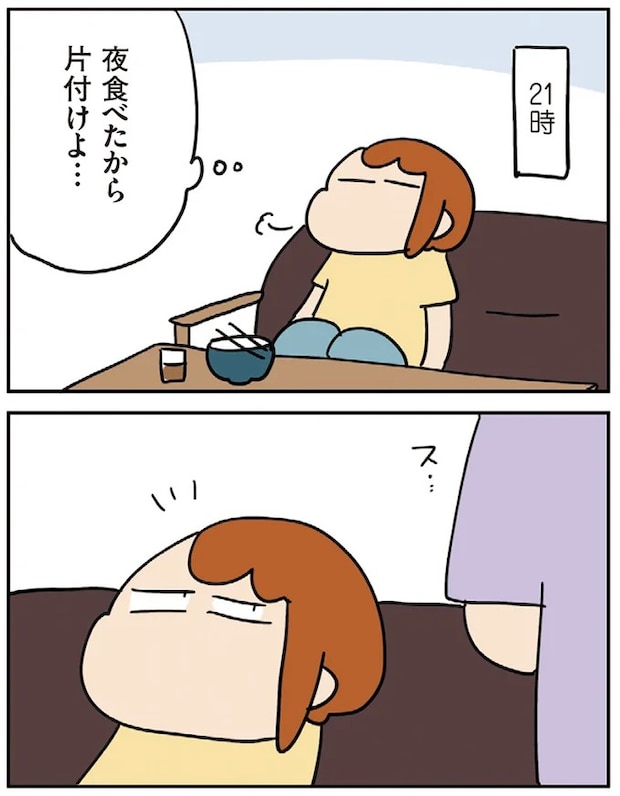 15-01.webp