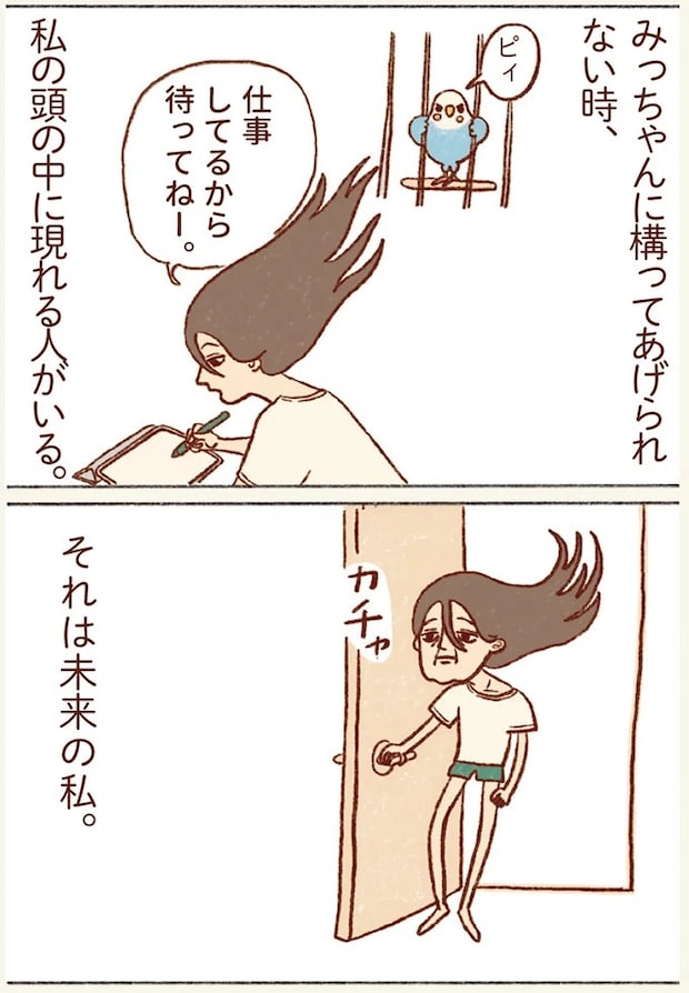 31.webp