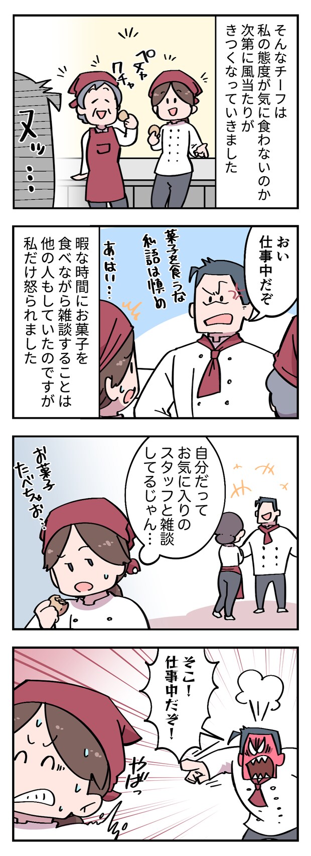 431_002.png