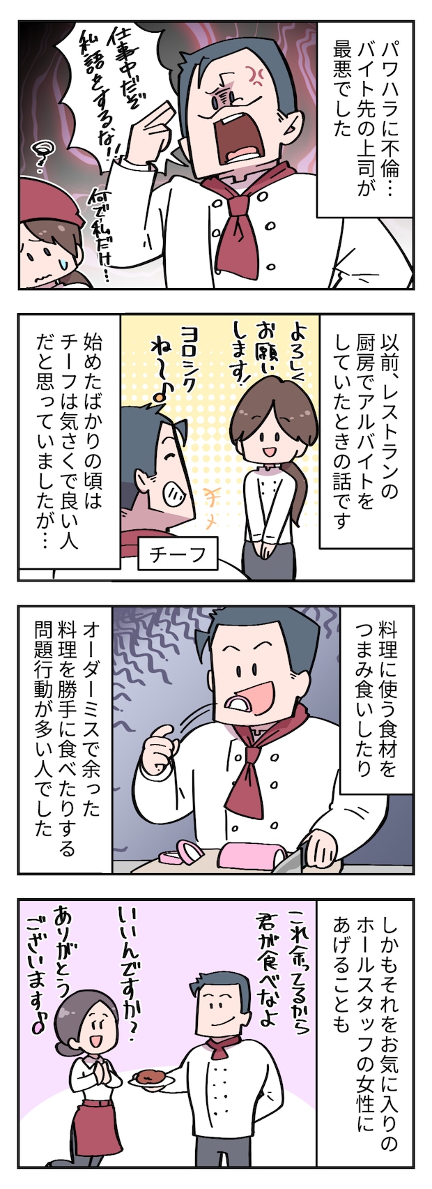 431_001.png