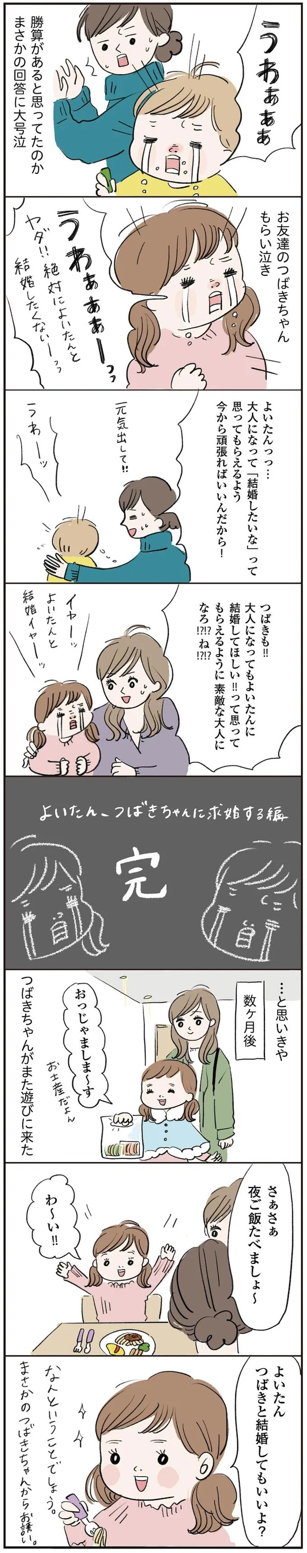 15765313.webp