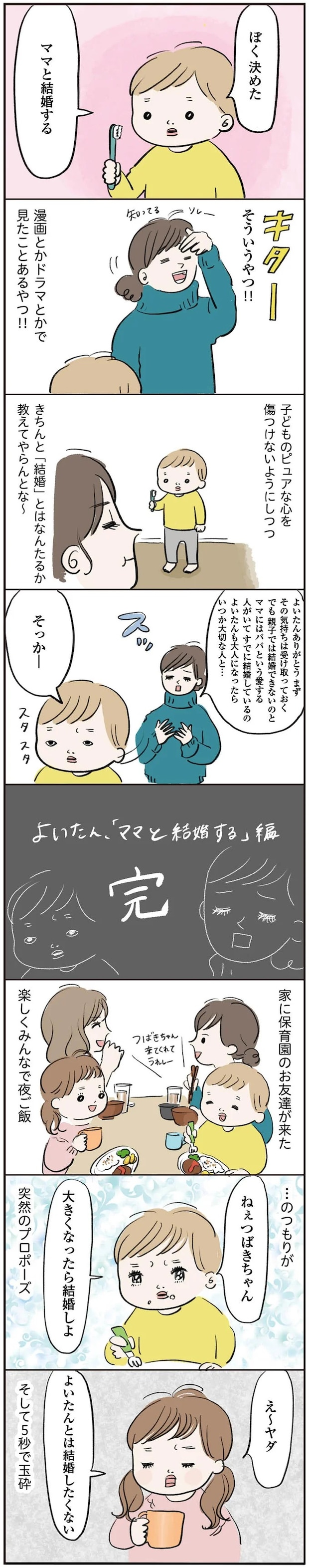15765312.webp