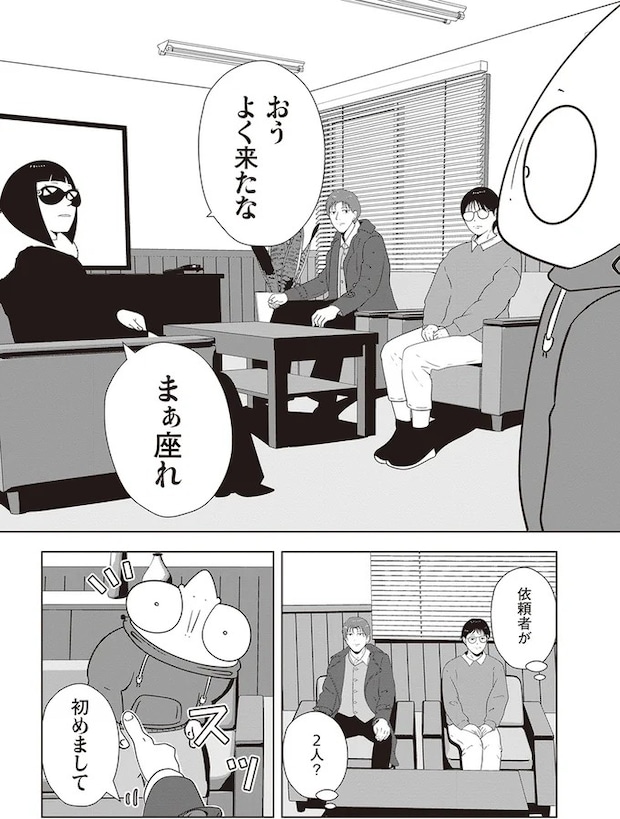 15865691.webp