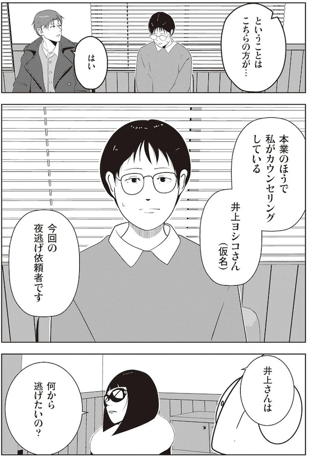 15865694.webp
