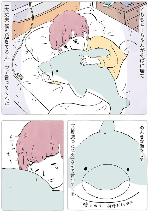 15867437.webp