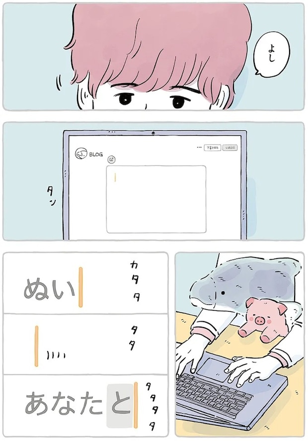 15867445.webp
