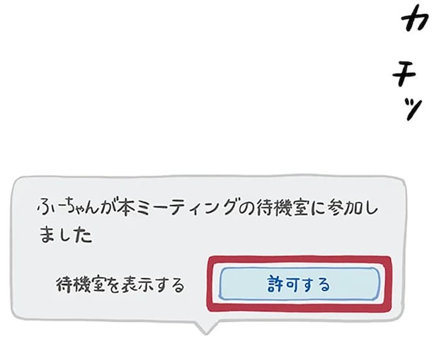 15867447.webp
