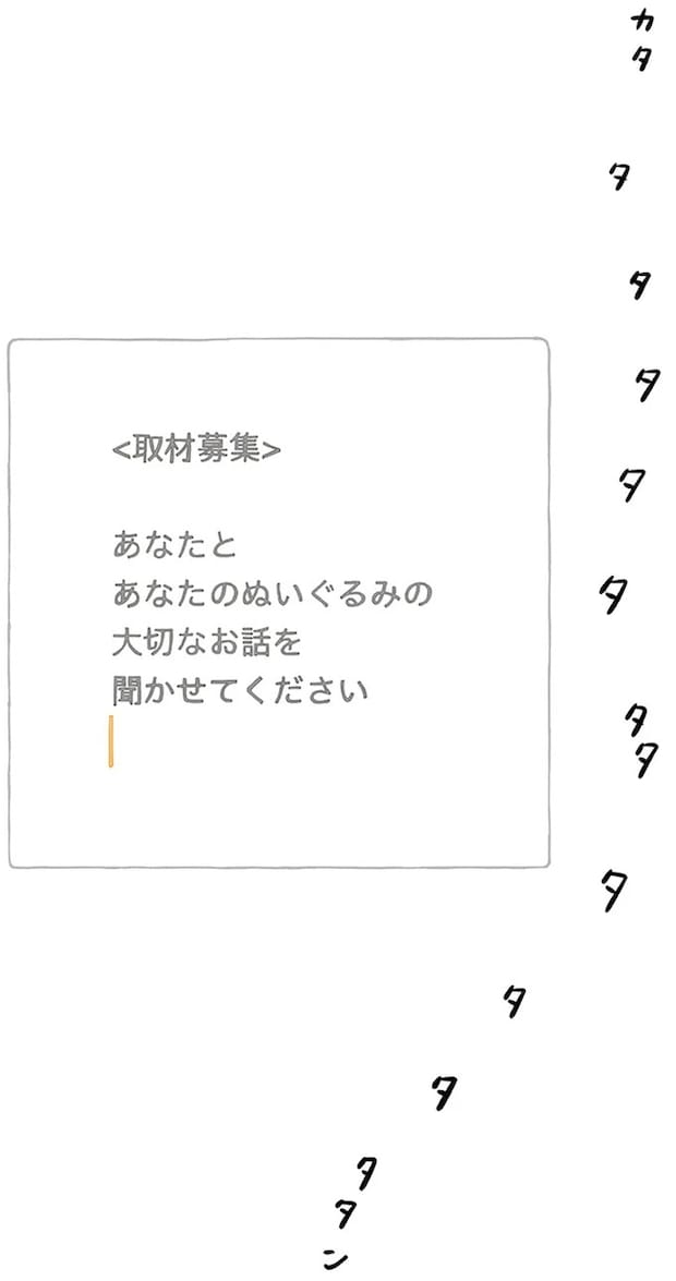 15867446.webp