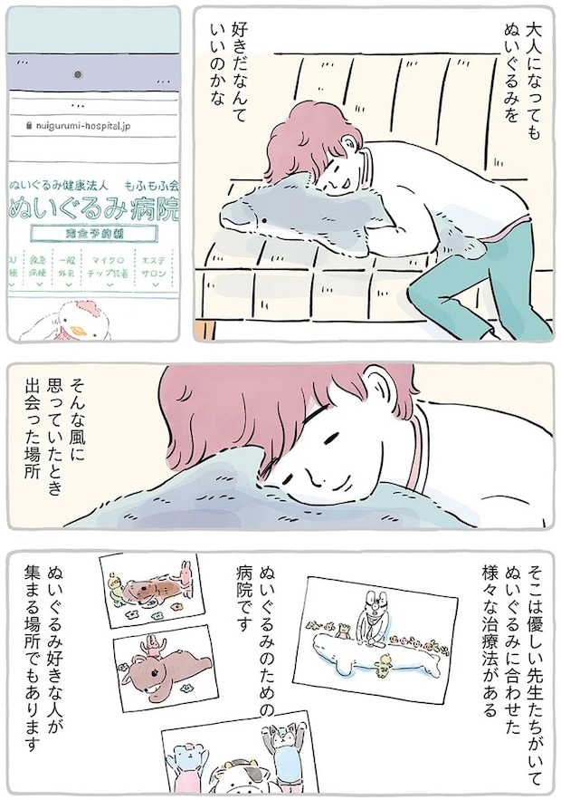 15867443.webp