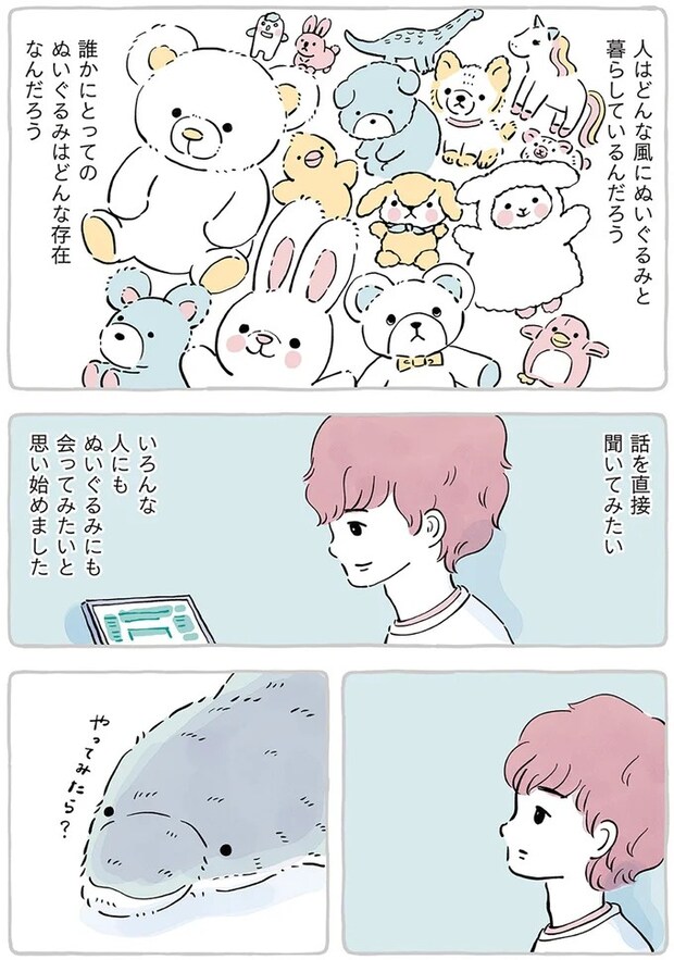 15867444.webp