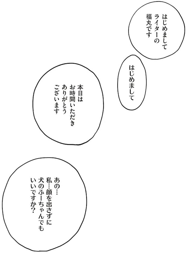 15867448.webp