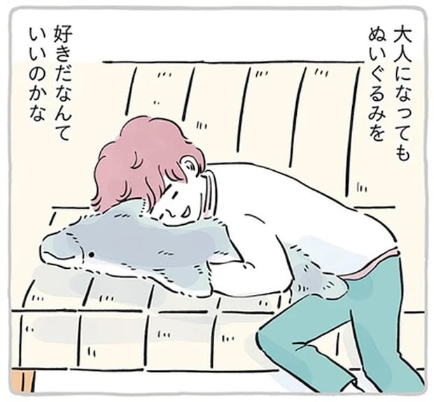 子どもの頃からぬいぐるみと一緒。あなたとぬいぐるみの話を聞かせてほしくて／わたしのぬいぐるみさん