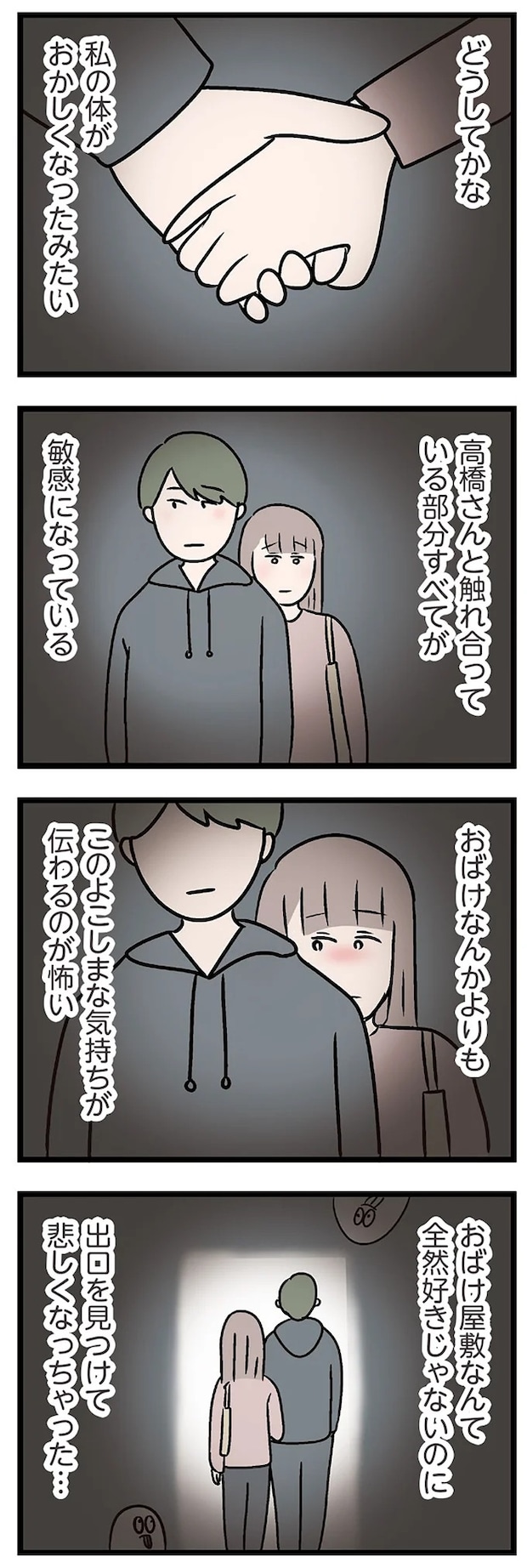15833695.webp