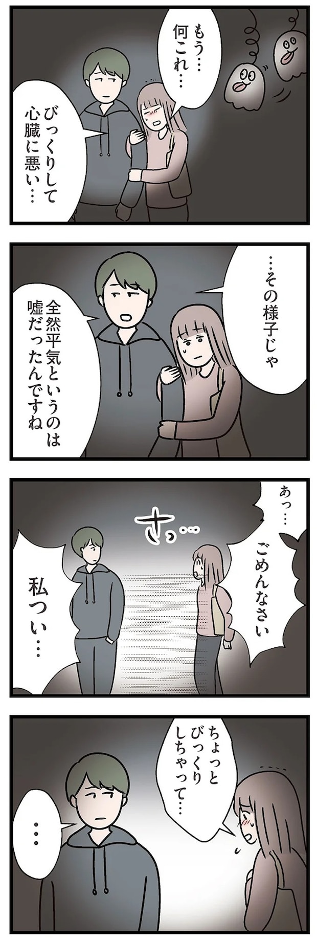 15833693.webp