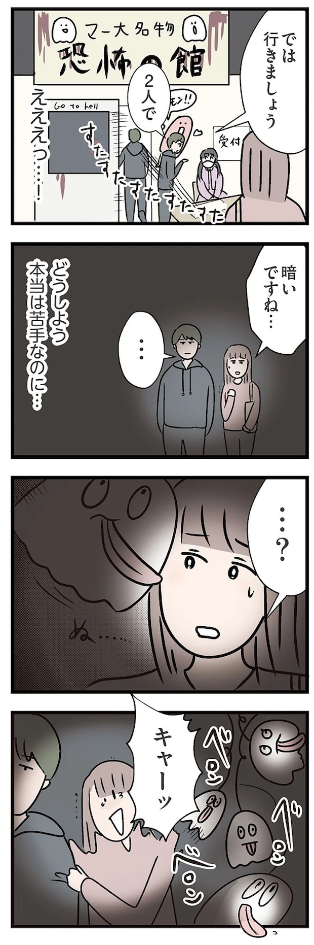 15833692.webp