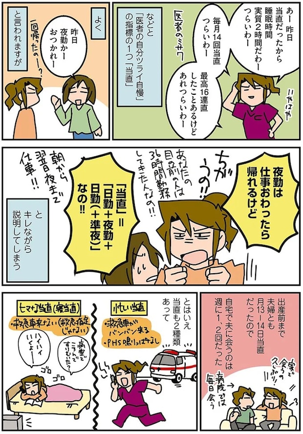 15790460.webp