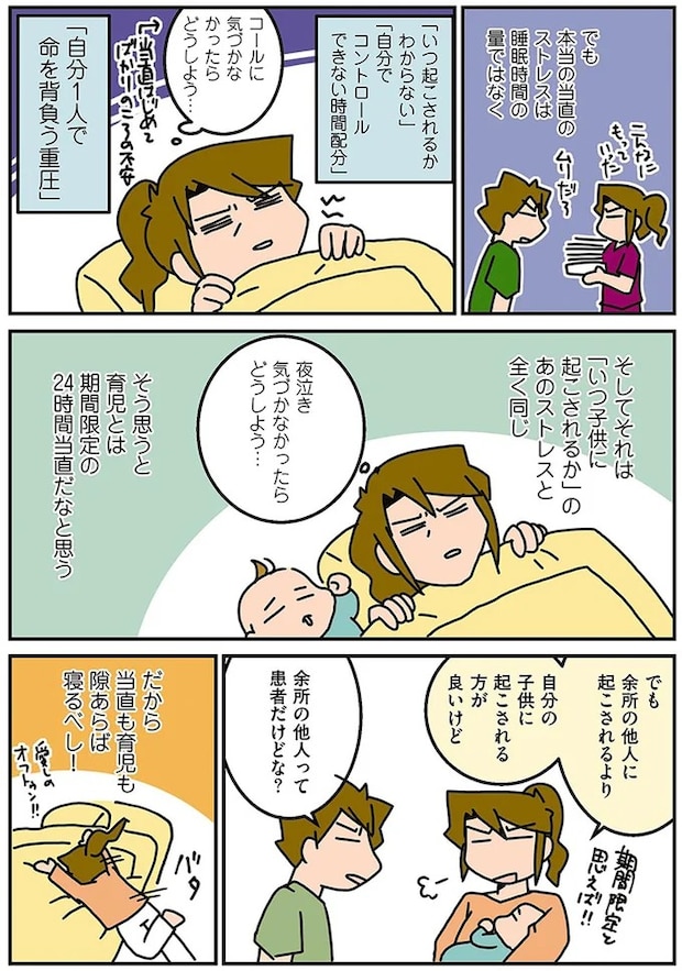 15790463.webp