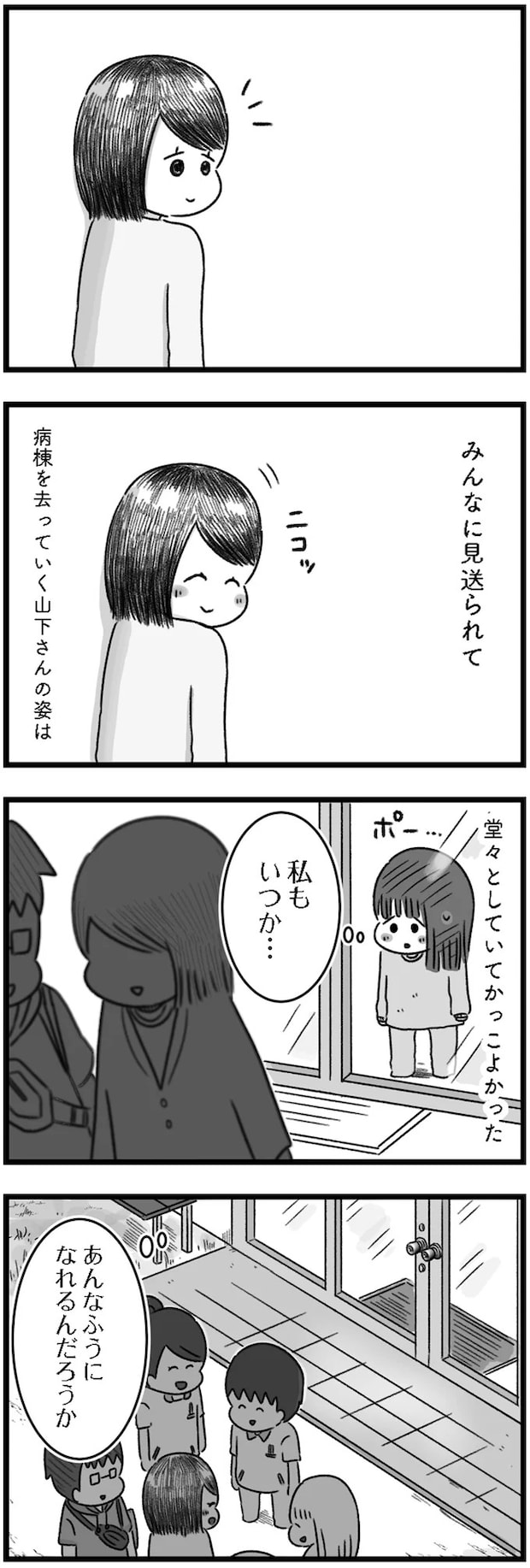 14169921.webp