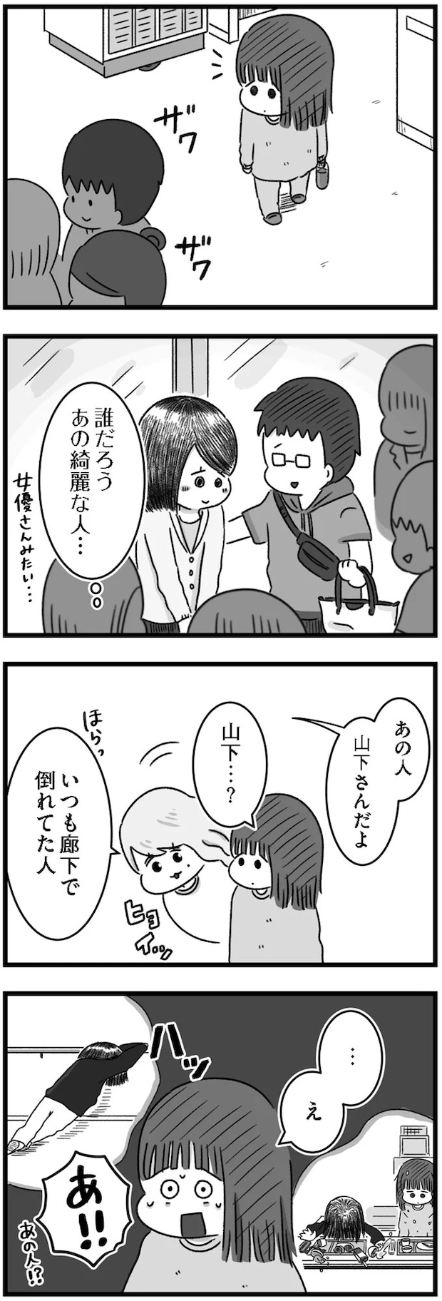 14169920.webp