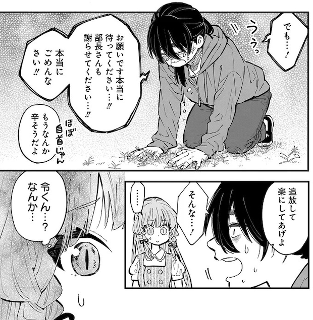 15968662.webp