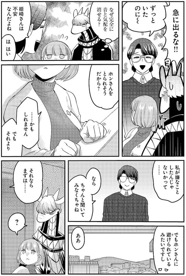 15996618.webp