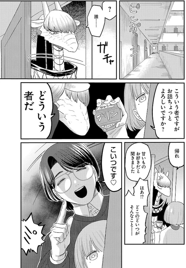 15996614.webp