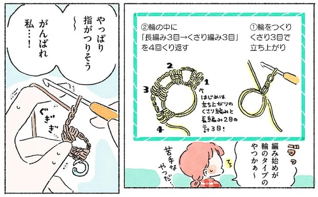 07-06.webp