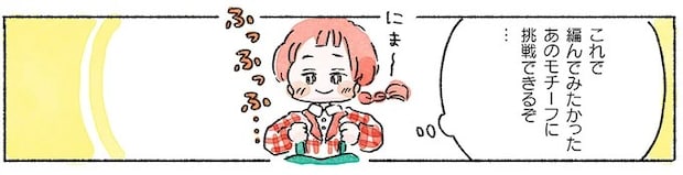 07-02.webp