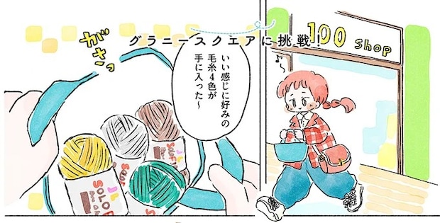 07-01.webp