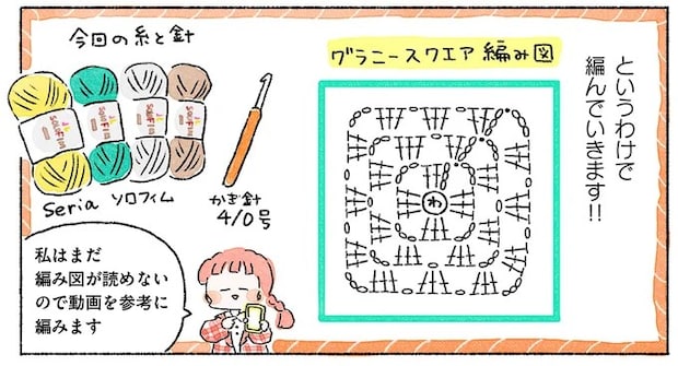 07-05.webp