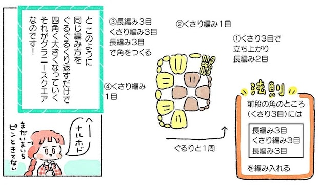 07-08.webp