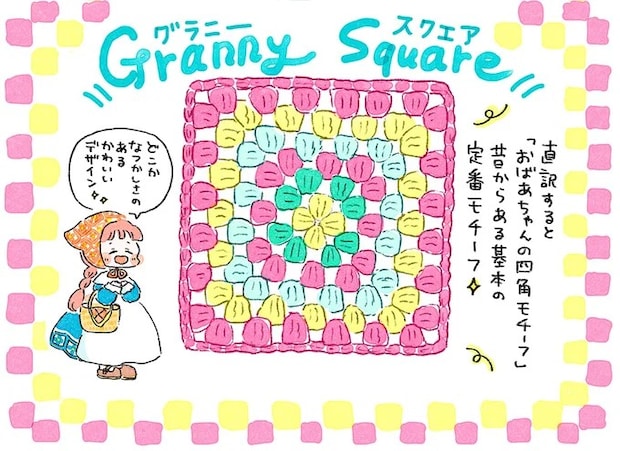 07-03.webp
