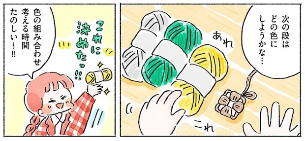 07-09.webp
