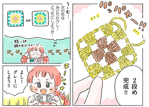 07-11.webp